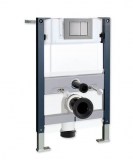 conjunto completo cisterna empotrada bastidor drena accionamiento frontal/superior | plastisan