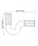 sifón flexible abierto | plastisan